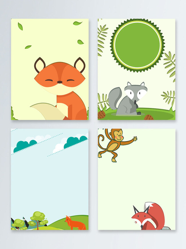 简单 绿色 小清 新卡 通 狐狸 广告 背景 绿叶 动物 可爱 插画 简约 云朵 卡通 小狐狸 猴子 广告背景