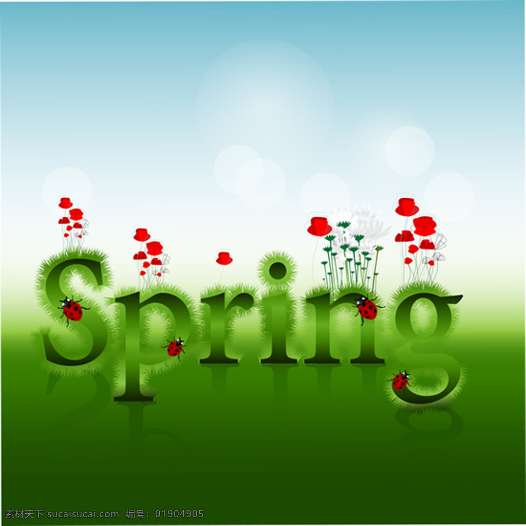 春季 唯美 蓝天 春天 英文 字体 绿地红花 卡通 动漫 可爱