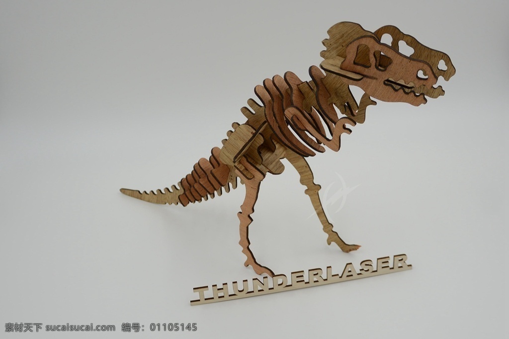 恐龙 激光切割 设计图 激光切割机