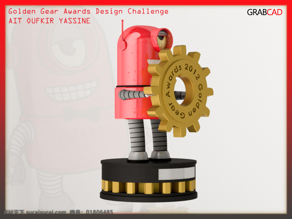 grabcad 金色 齿轮 设计奖 挑战 goldengear2012 3d模型素材 建筑模型