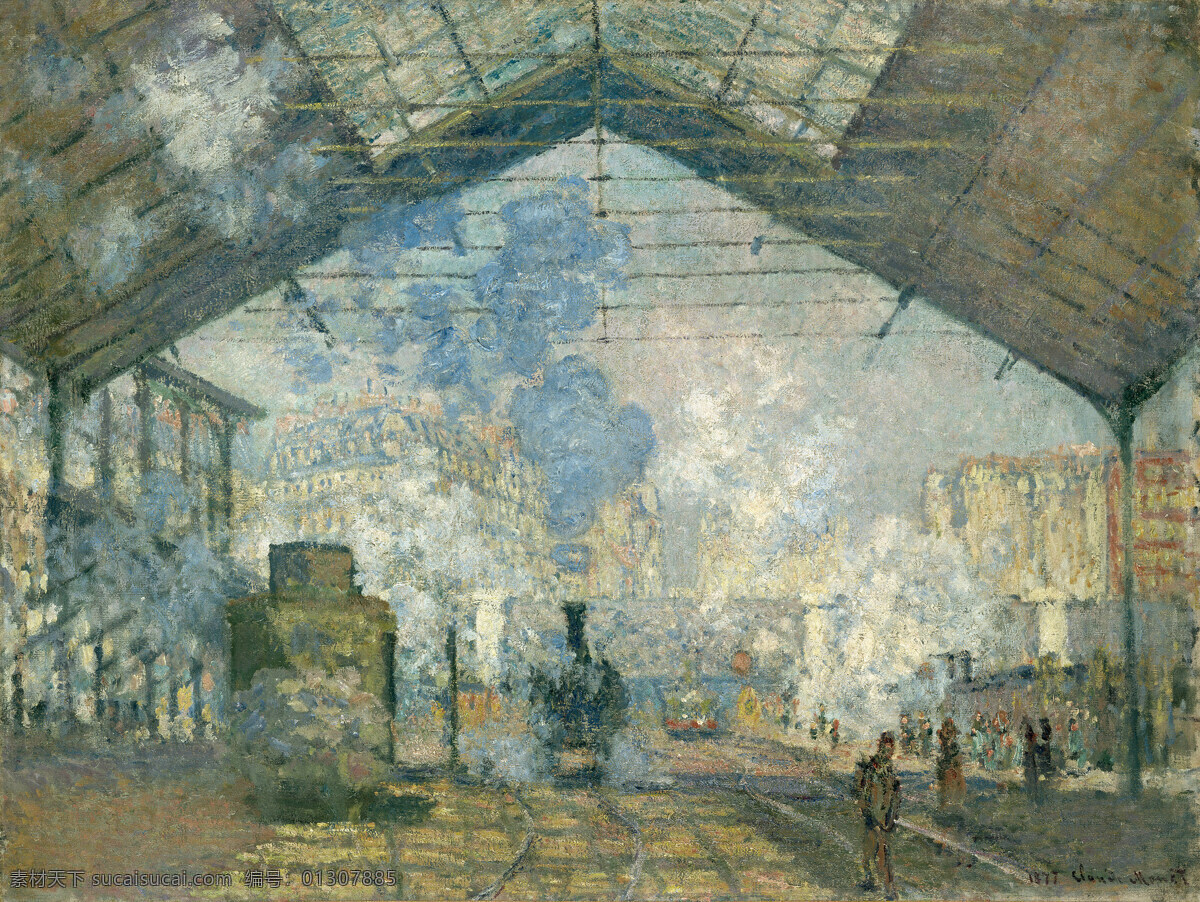 monet 风景 油画 装饰画 法国 画家 克劳德 station saintlazare 莫 奈 oscar claude 印象派 风景画 静物 装饰素材