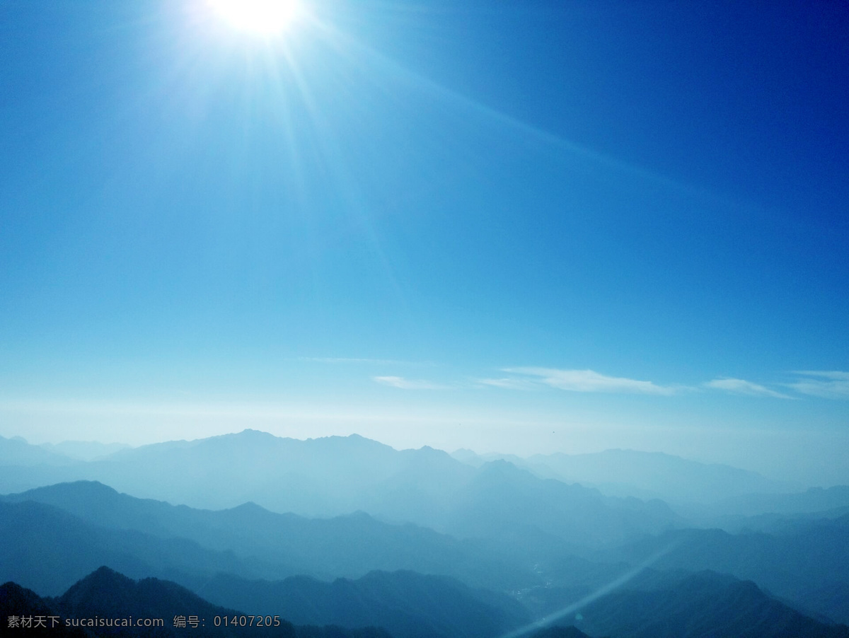 老君山远山图 蓝天 远山 白云 阳光 群山 旅游摄影 国内旅游