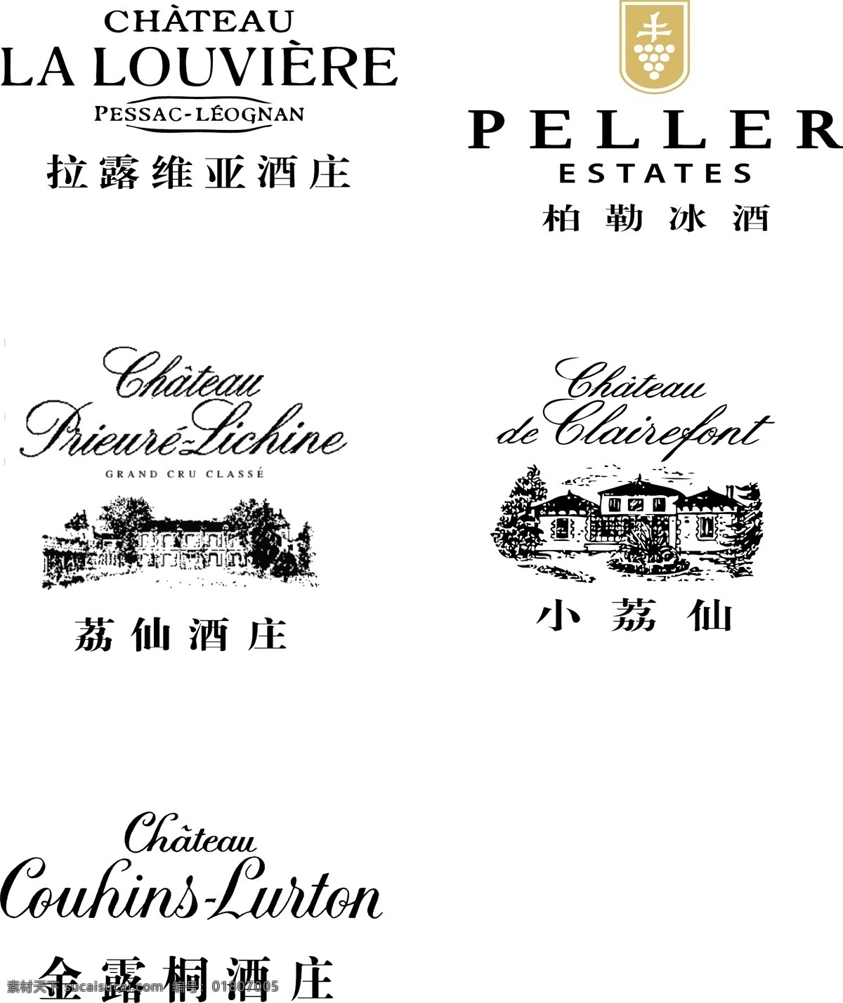 红酒 名 庄 标志 炀泼曛 psd源文件