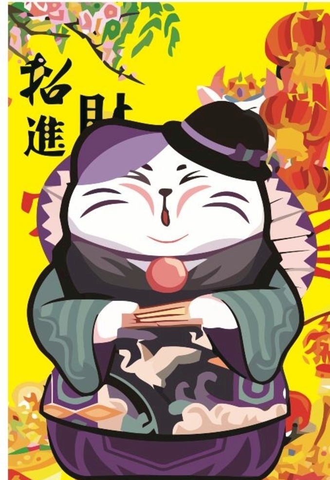 矢量 日式 招 财 猫 日本 招财猫 卡通设计
