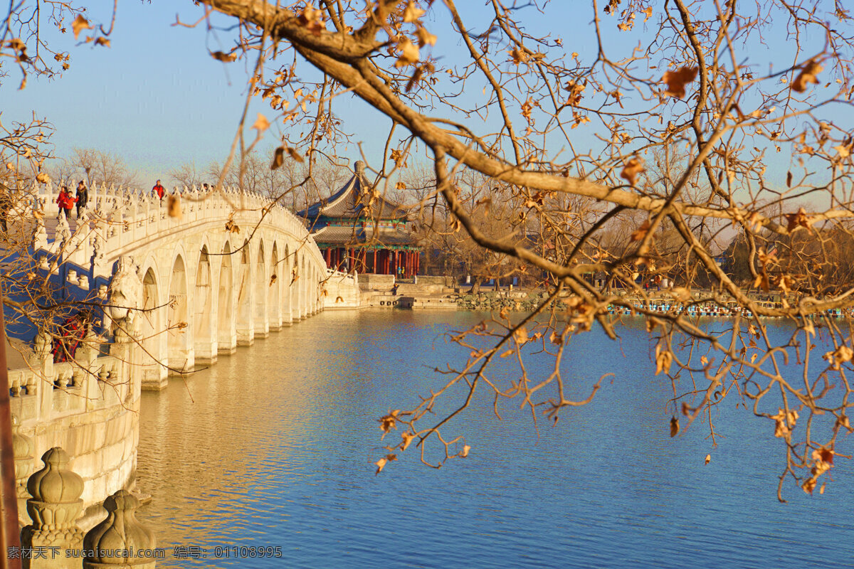 北京 颐和园 十七孔桥