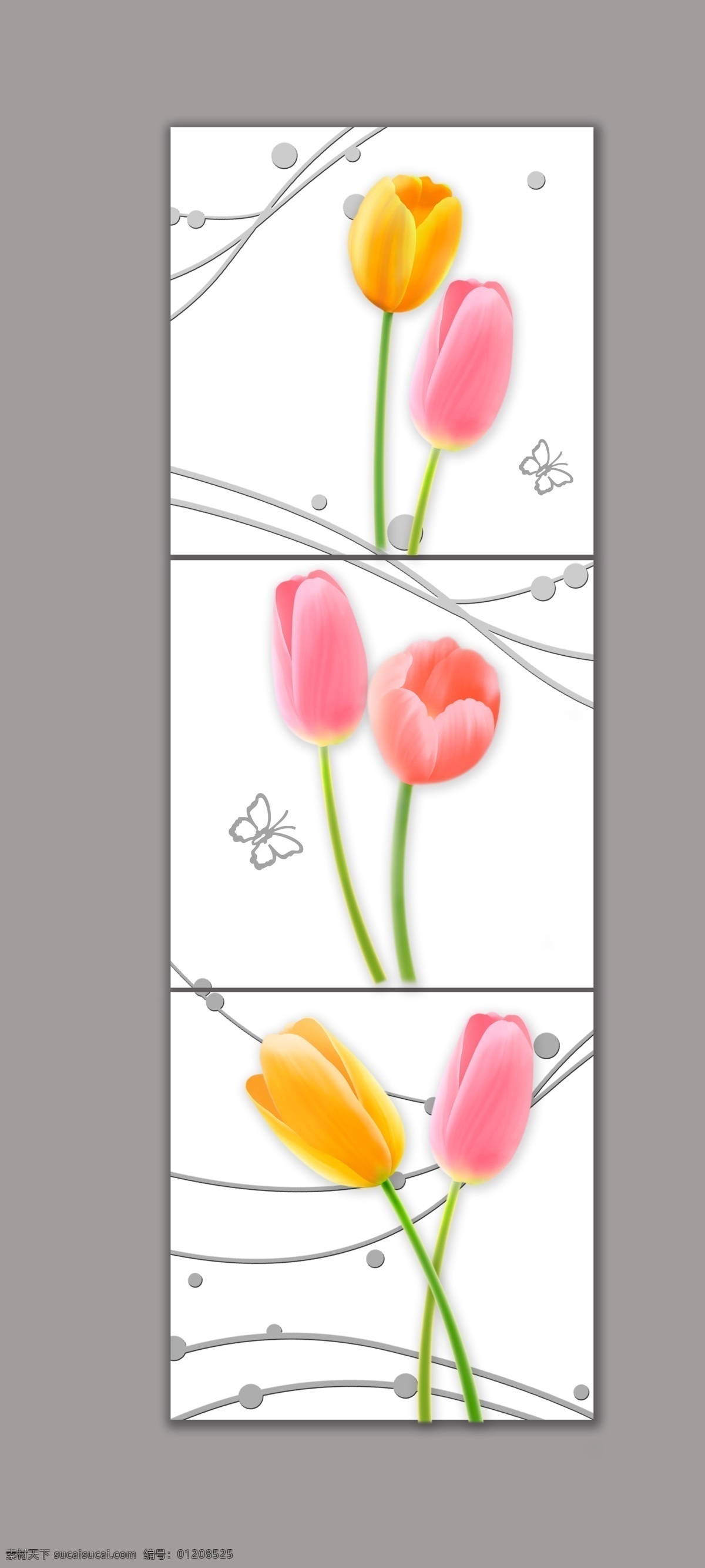 郁金香 无框画 玄关 过道 装饰画 背景墙 欧式 简约 现代 抽象 竖版 花卉 线条 动感 酒店 会所 ktv 客厅 书房 卧室 背景 唯美 浪漫 花纹 底纹 壁纸 墙纸 壁画 墙贴 瓷砖画 图案 高清 分层 分层素材 源文件 新款 时尚 无 框 画 环境设计