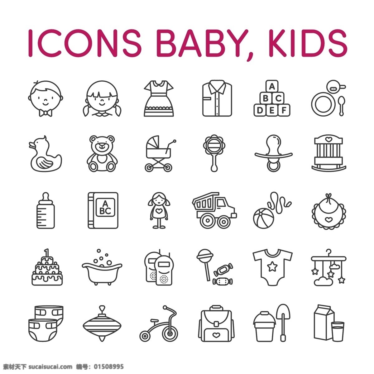 时尚用品 线性图标 图标icon 矢量图标 图标设计 图标素材 图标图形 按钮图标 细线图标 标志图标 矢量素材 白色