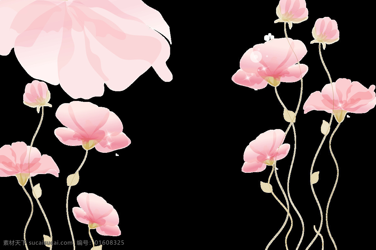粉色 透明 花朵 元素