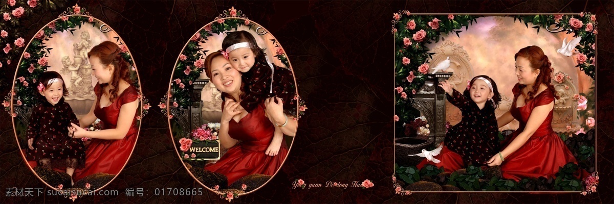 精灵 天使 母女 情 儿童 模板 影楼 魔法 书 dvd photoshop 宝宝 背景 儿童网站 孩子ps素材 六一儿童节 相册摄影 艺术照 最新 分层 节日素材