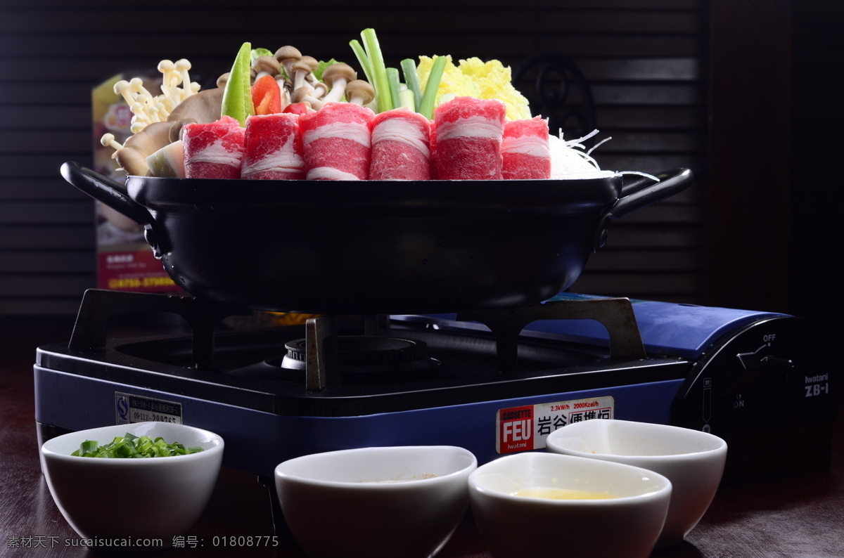 肥牛 火锅 餐饮美食 牛肉火锅 食物原料 娃娃菜 香菇 肥牛火锅 冬季美食 汁酱 psd源文件