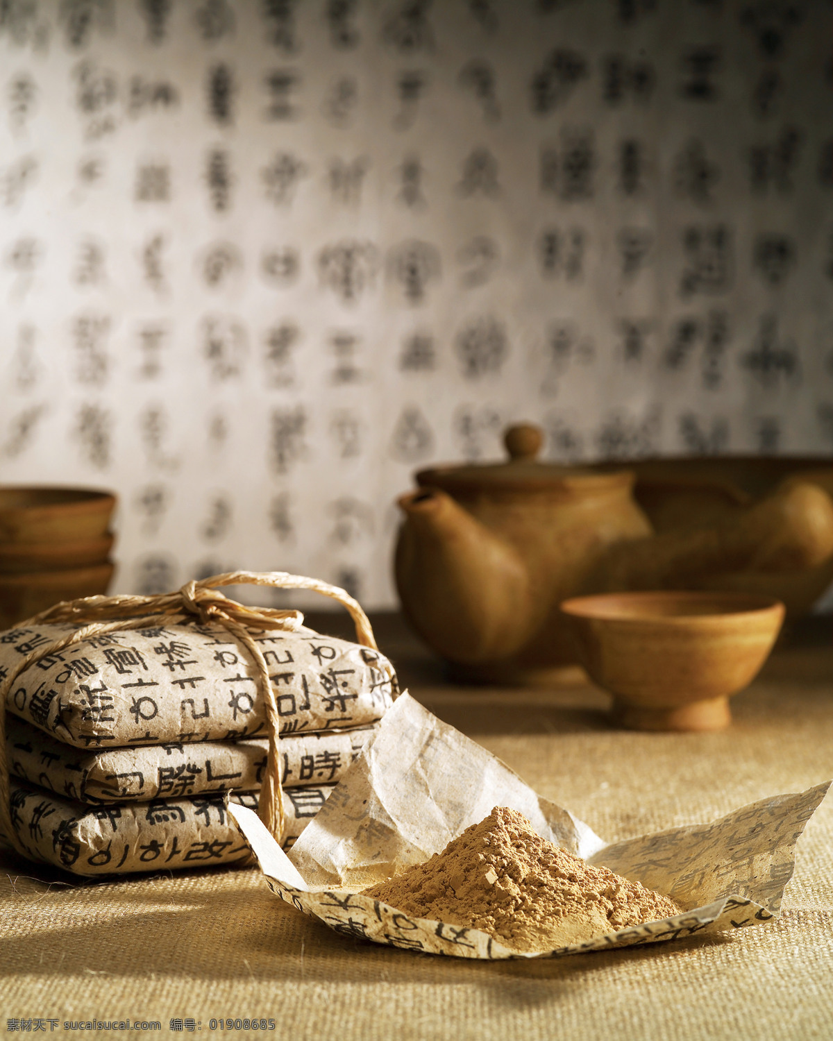 中药 秦皇岛 北戴河 风景 风光 旅游 唯美 清新 传统 文化 人文 药材 医疗护理 现代科技