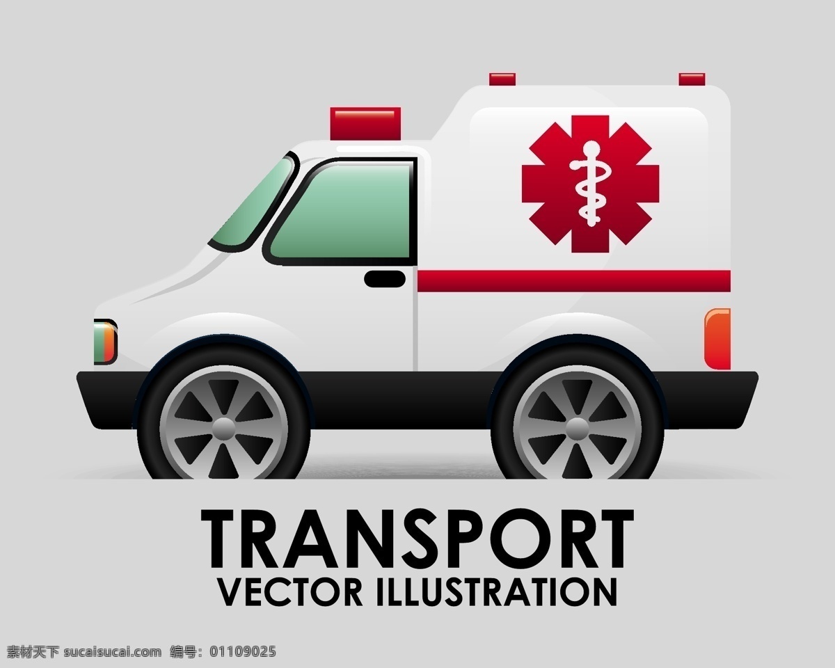 汽车 设计素材 图 救护车 设计素材图