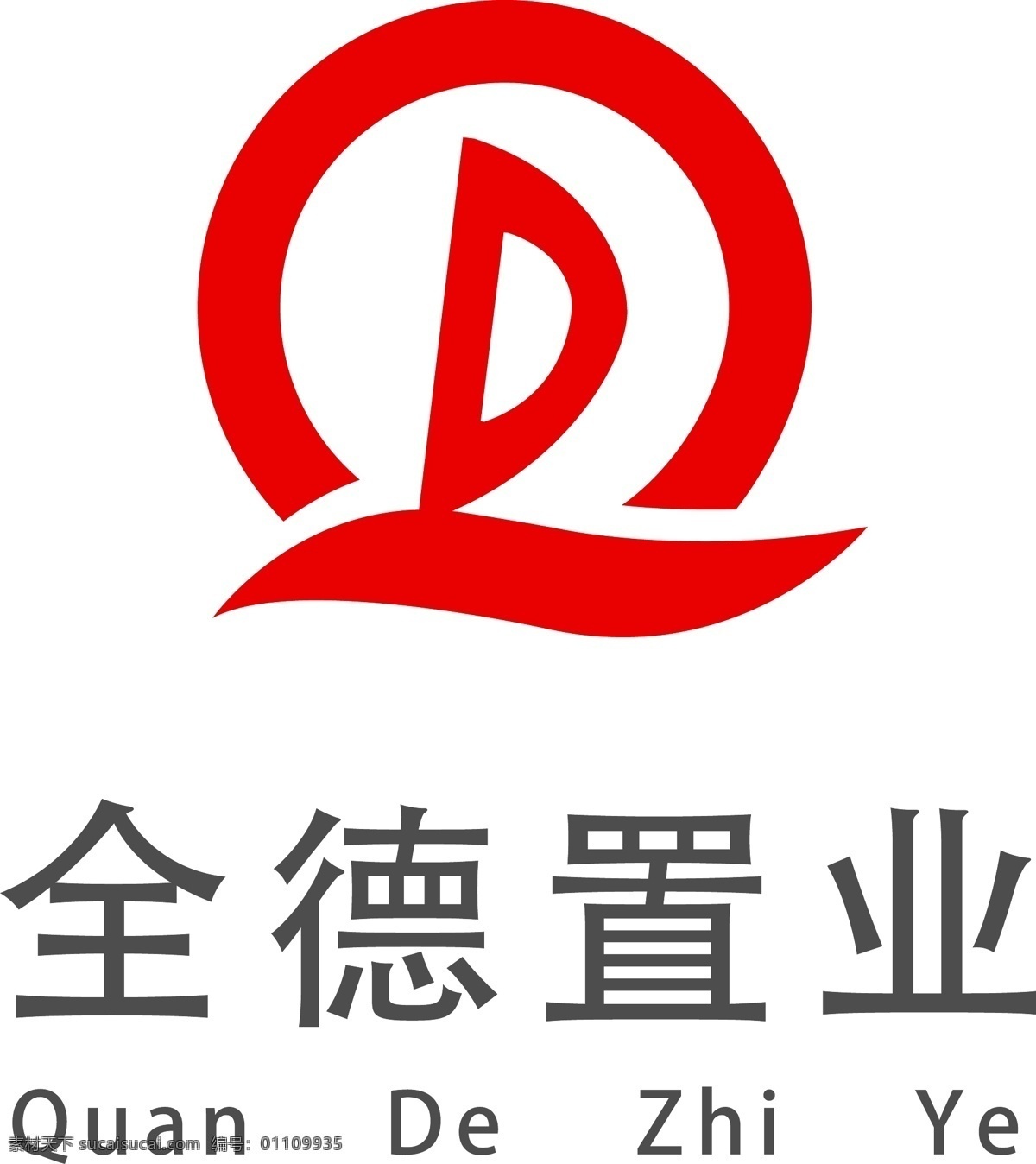 地产 公司 logo 房地产 置业公司 标识 q d