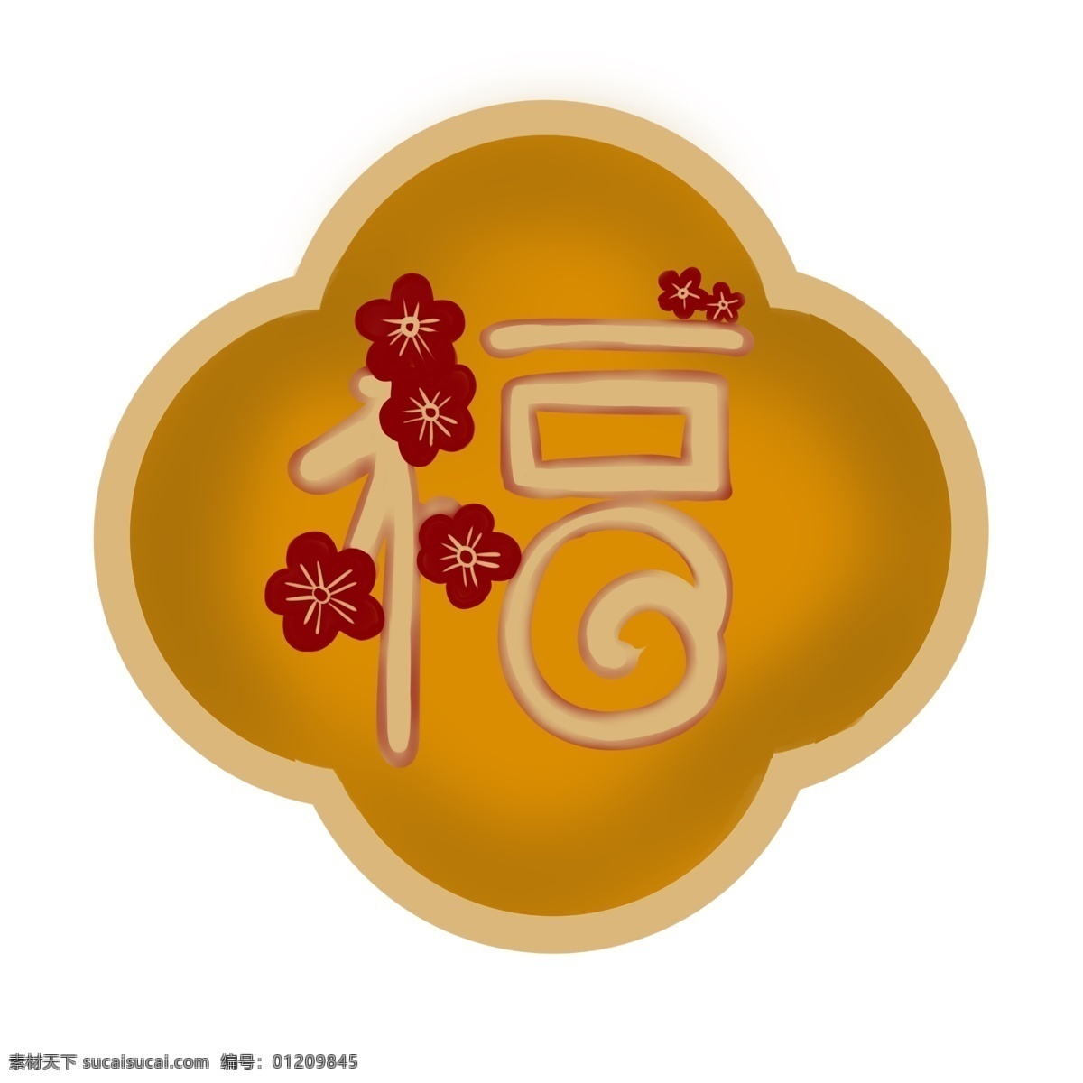 新年 金光灿灿 红色 梅花 福 红梅 金色 四瓣梅 暗纹淡色系福 精美精致 欢庆 喜庆 团圆 欢乐 福气临门