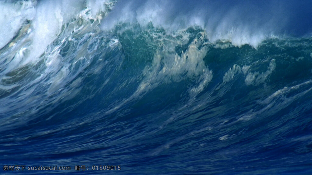 海浪 波涛汹涌 激流勇进 mp4 蓝色