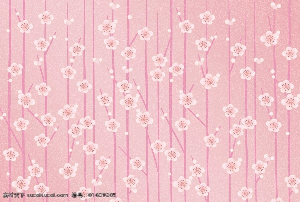 移门 桃花 花纹 粉色花 底纹 移门图案 背景底纹 底纹边框