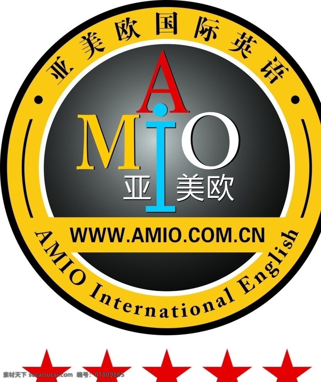 亚美欧 矢量图 logo 公司 培训学校 企业 标志 标识标志图标 矢量