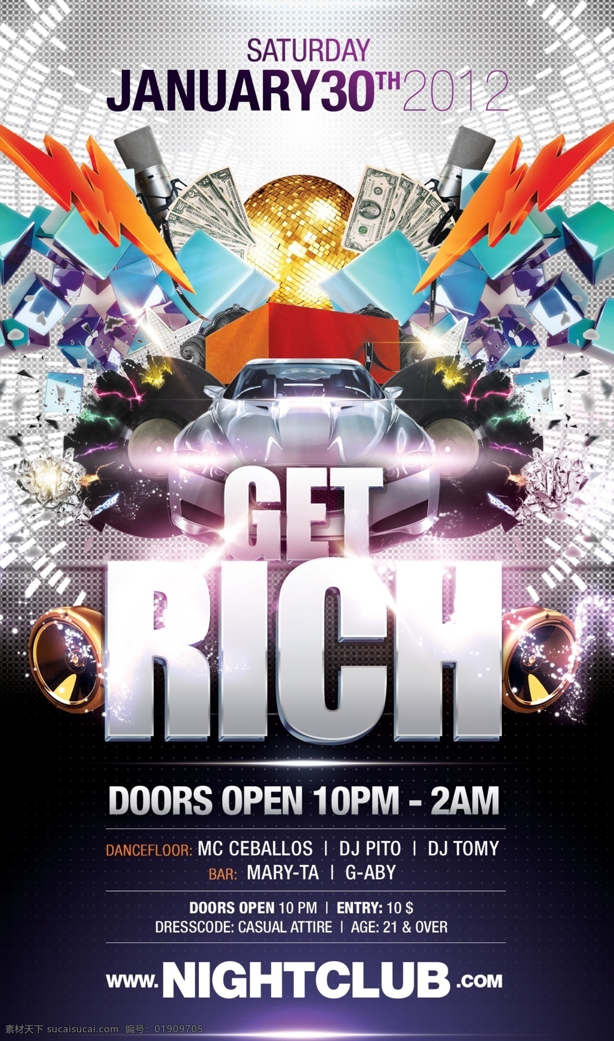 时尚 奢华 派对 海报 rich 炫富 华丽 白色 奢侈 香槟 动感 音响 话筒 音符 摇滚 夜店 俱乐部 聚会 party 宴会 音乐 音乐节 狂欢 现场 跳舞 潮流 酷炫海报 演出海报 酒吧海报 派对海报 时尚招贴 光线 炫光 灯光 舞台 ktv 激情 刺激 报设计 广告设计模板 源文件