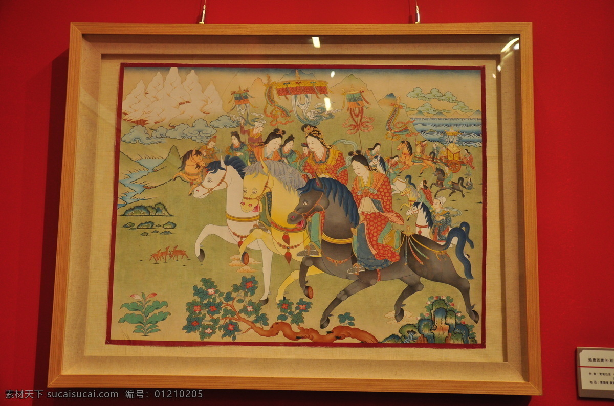 唐卡 传统 中国元素 昭君出塞 传统文化 艺术 文化艺术