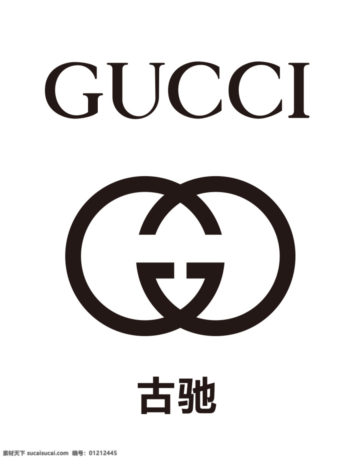 古驰标志 古驰标识 古驰图标 古驰logo