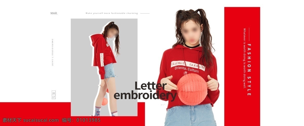 天猫 淘宝 女装 服装 海报 女 模特 红色 简约 女模特 红色卫衣 女装海报 服装海报 牛仔短裤 红色背景 简约风格