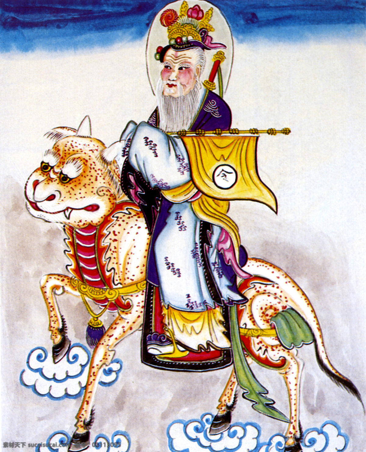 八仙过海 古典插画 绘画书法 水墨画 文化艺术 上八仙 姜 子牙 设计素材 模板下载 姜子牙 祥云中国风