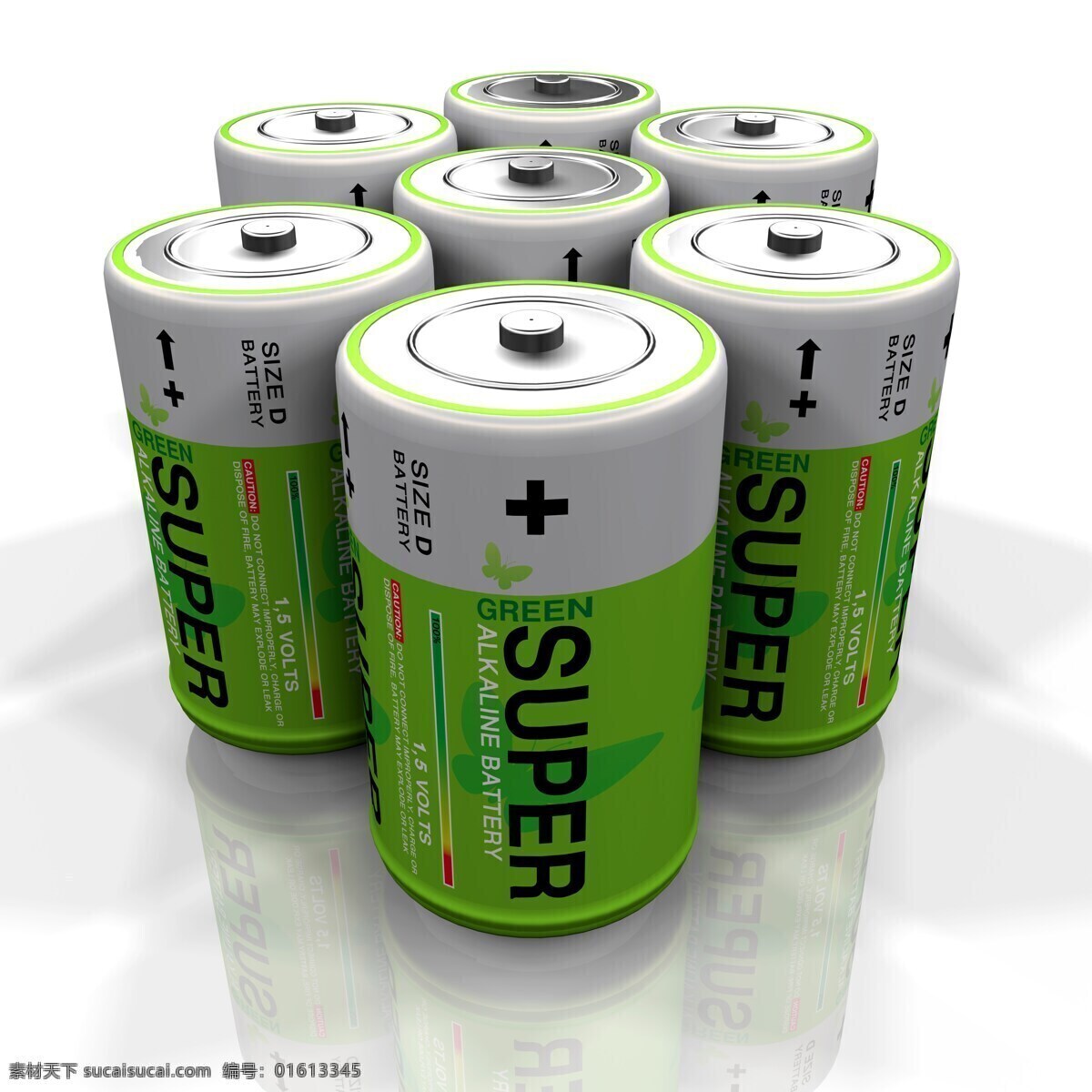 绿色 包装 皮 电池 一次性电池 生活用品 绿色包装皮 其他类别 生活百科 白色
