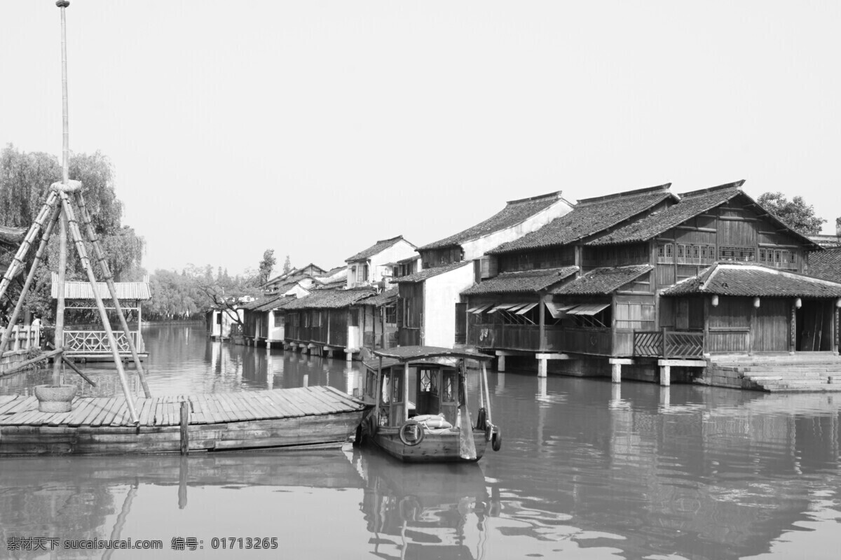 江南水乡 乌镇 浙江 水乡 水墨 江南 古城 古镇 旅游 矛盾 水墨乌镇 人文景观 旅游摄影
