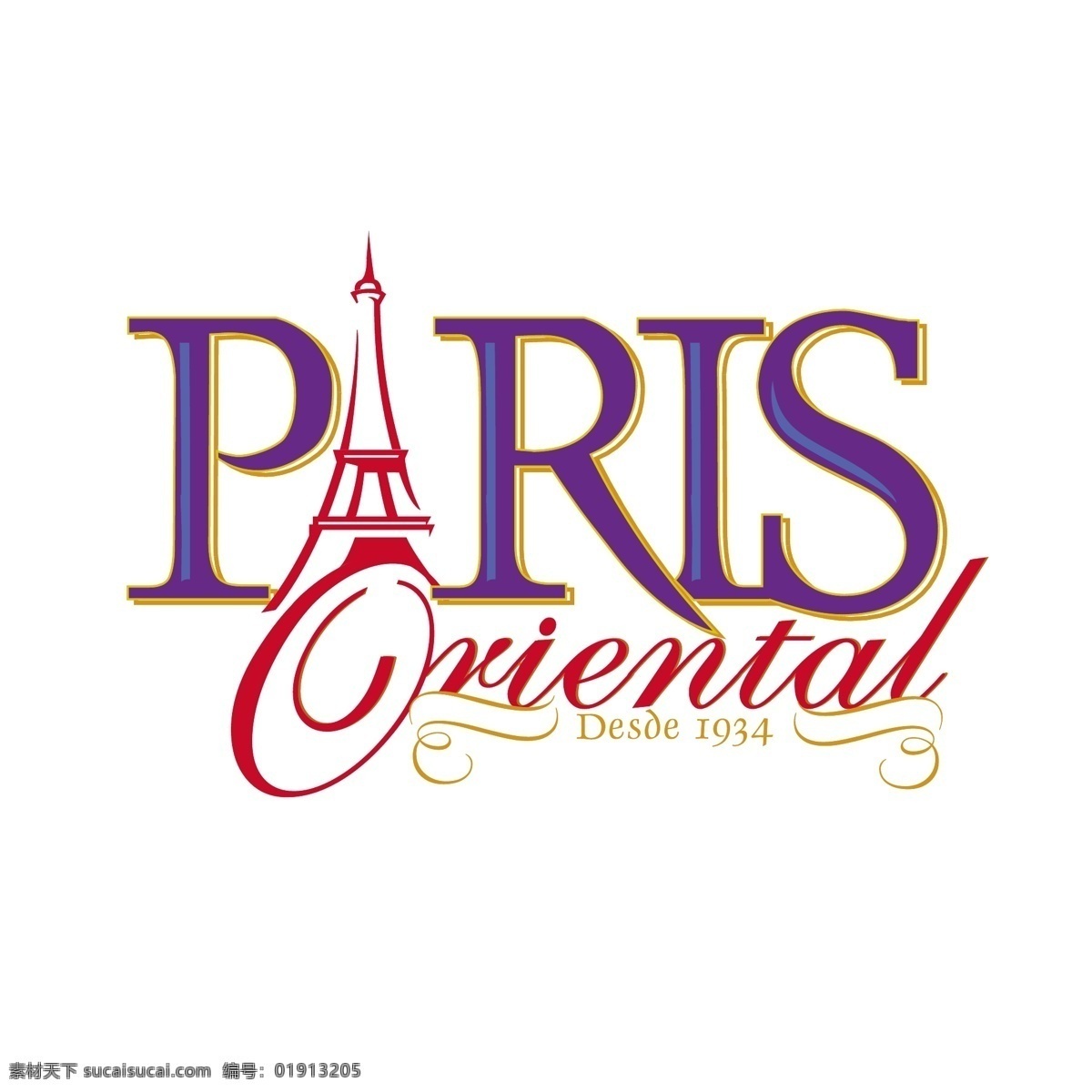 paris logo设计 标志标牌 免费 logo 图案设计 字体设计 巴黎铁塔素材 矢量图