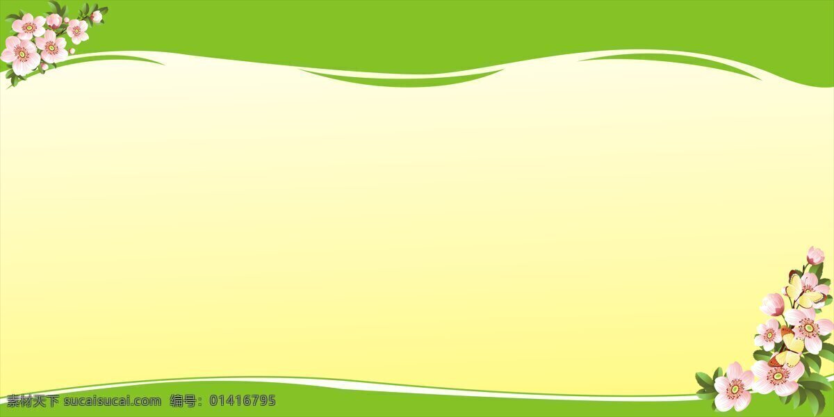 绿色展板背景 桃花 背景底纹 底纹边框