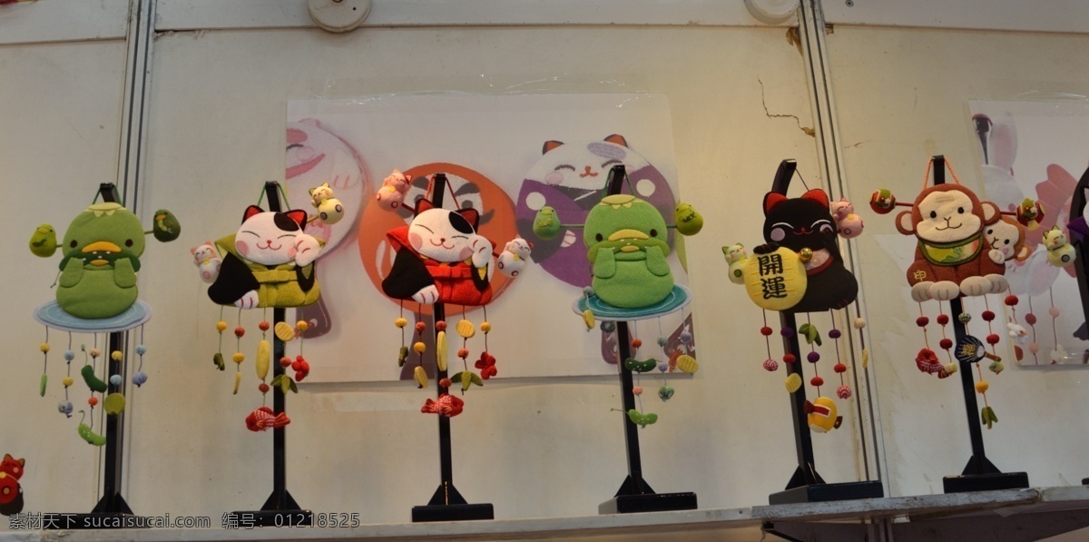 日本元素 日本 元素 招财猫 猫 节日 艺术专题 文化艺术 宗教信仰 文化 传统文化
