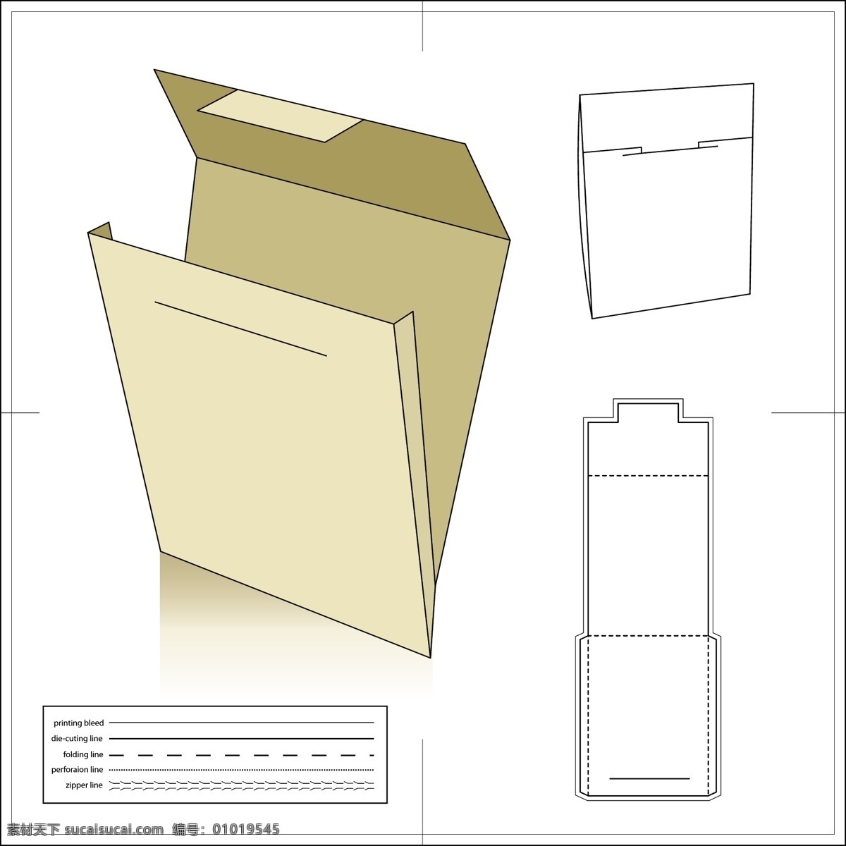 简洁 纸质 包装 模板 含 刀模 包装盒模板 包装盒展开图 包装模板 包装设计 简单 纸盒 纸箱 包装模型 纸制包装 含刀模 包装盒平铺图 矢量图