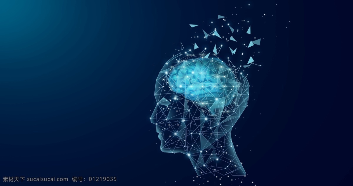 头脑风暴 大脑 科技 思维 人物 创意 互联网 数据 信息 人工智能