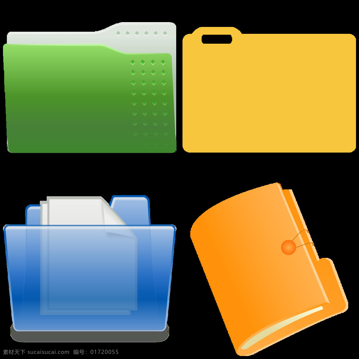 四 种 文件夹 免 抠 透明 图 层 创意 图标 个性 icon 图标素材 电脑 ico 文件夹大图标