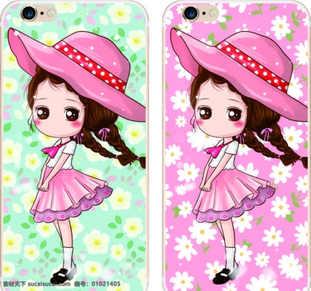 彩绘手机壳 iphone 时尚 彩印 打印 卡通小女孩 sky 现代科技 数码产品