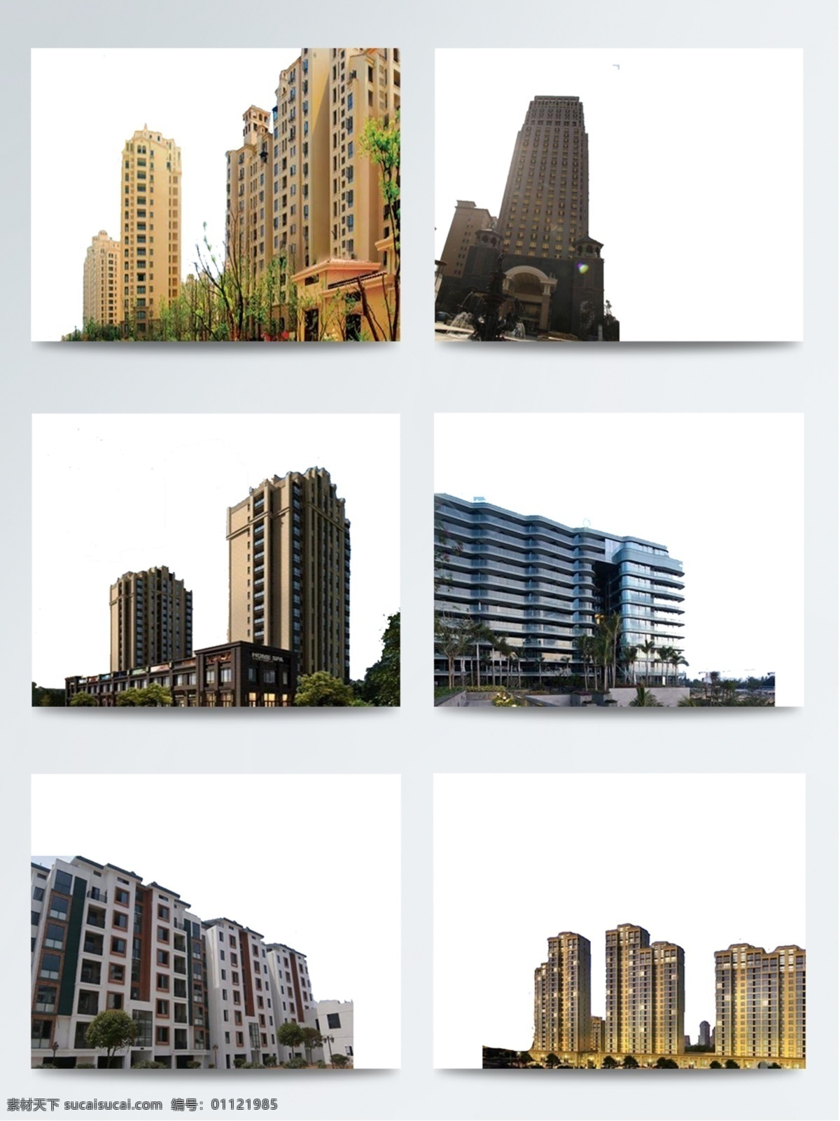 现代 简约 室外 建筑 免抠 图案 颜色