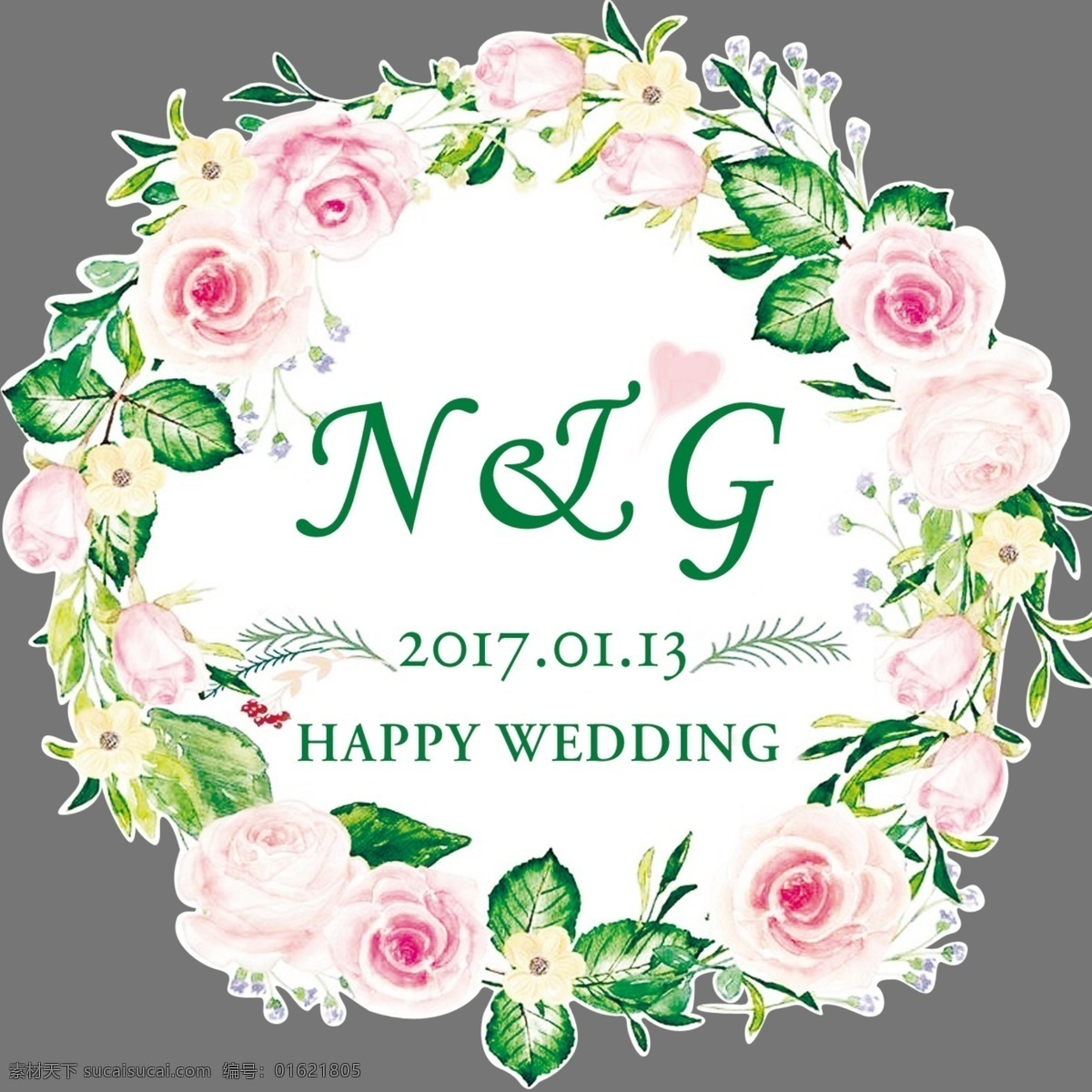 婚礼logo 小清新 花圈 花环 婚礼 logo 绿色 绿白 ng n g logo设计
