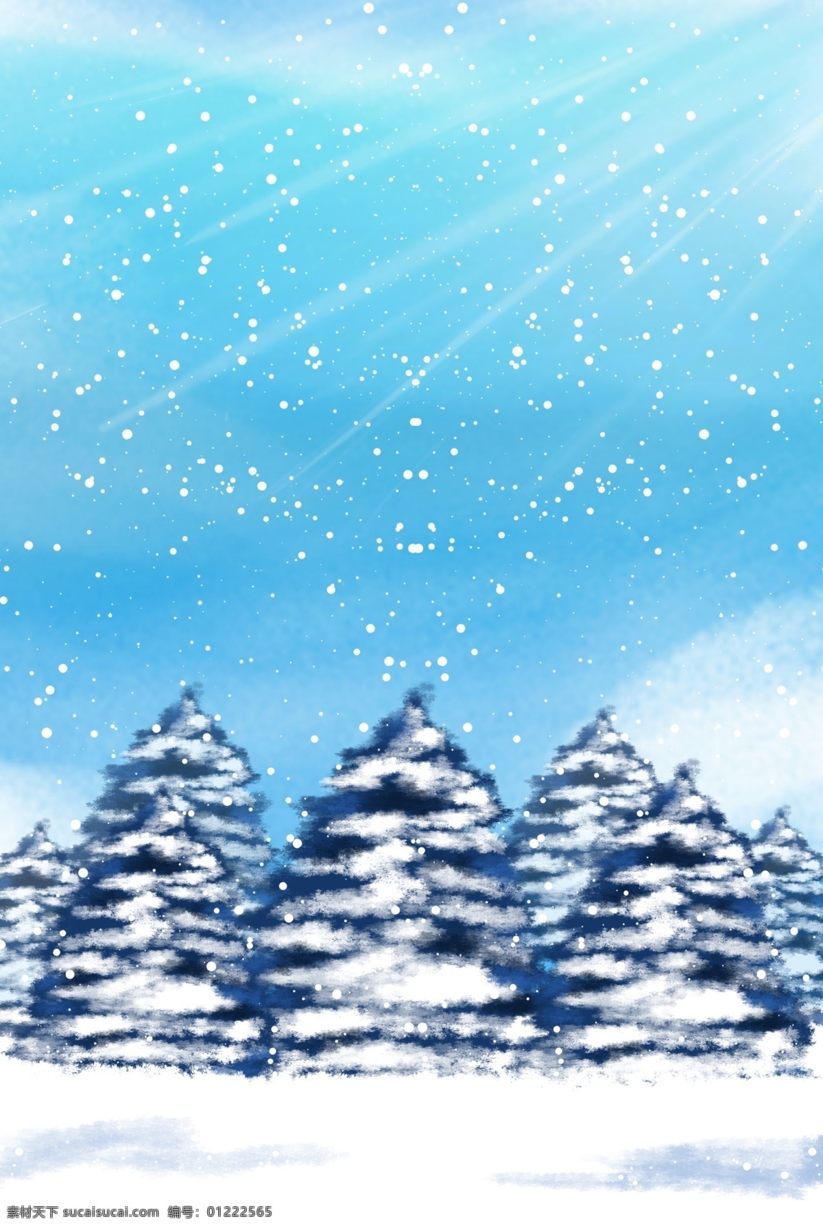简约 卡通 大雪 雪景 风景 背景 矢量 扁平 下雪 大寒
