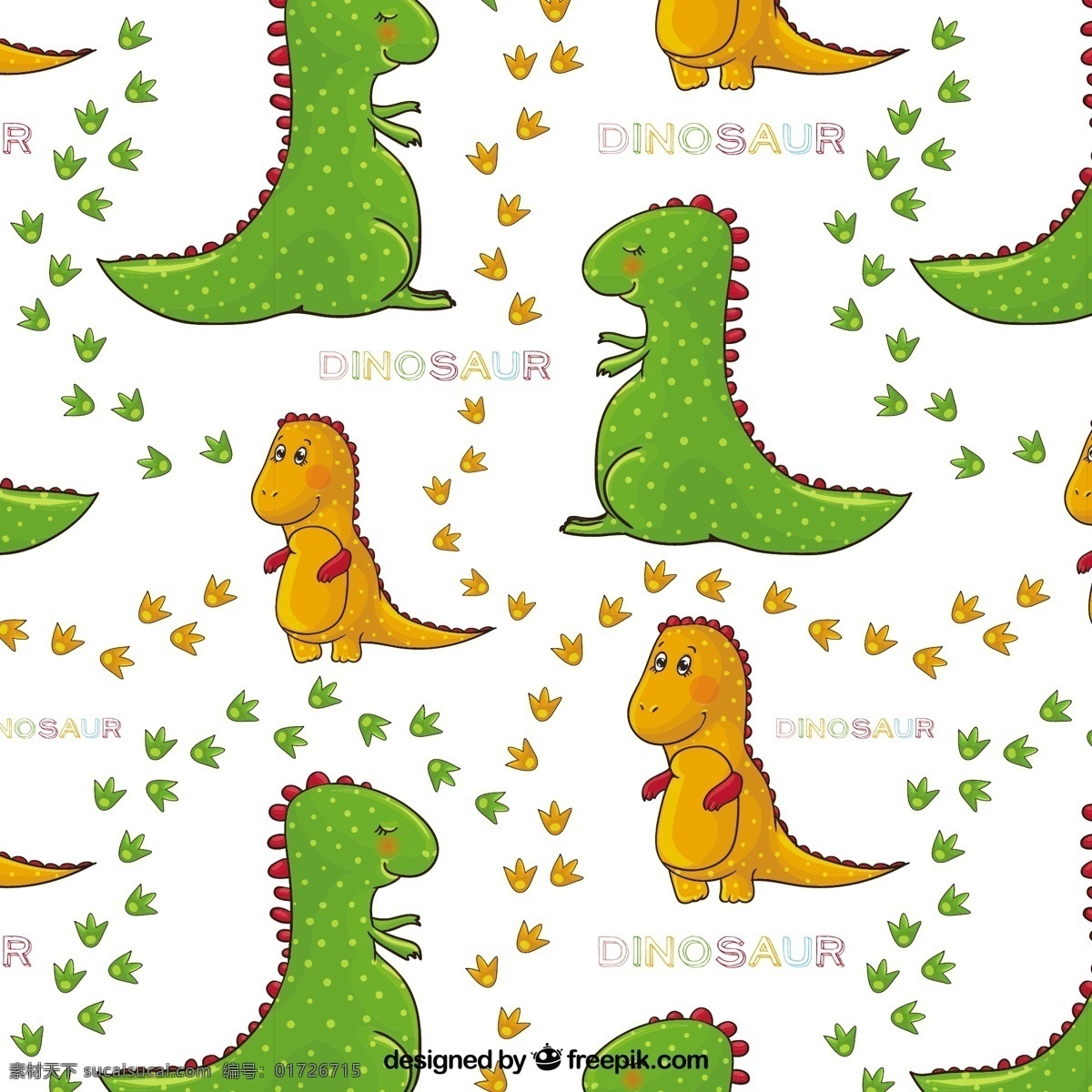 可爱 恐龙 图案 背景 模式 自然 动物 壁纸 怪兽 野生蜥蜴 野生动物 大 爬行动物