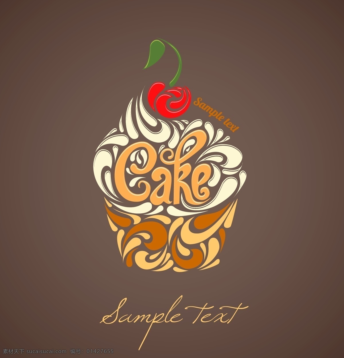 蛋糕 糕点 蛋糕logo 蛋糕图标 糕点图标 蛋糕标志 糕点标志 cake 店 logo 餐饮logo 餐饮美食素材 餐饮美食 生活百科 矢量