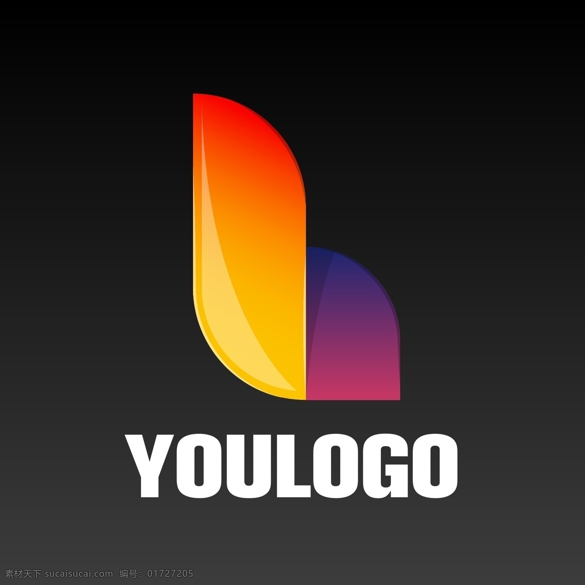 火 logo 火logo logo设计 渐变logo logo图形 企业logo 公司logo 集团logo