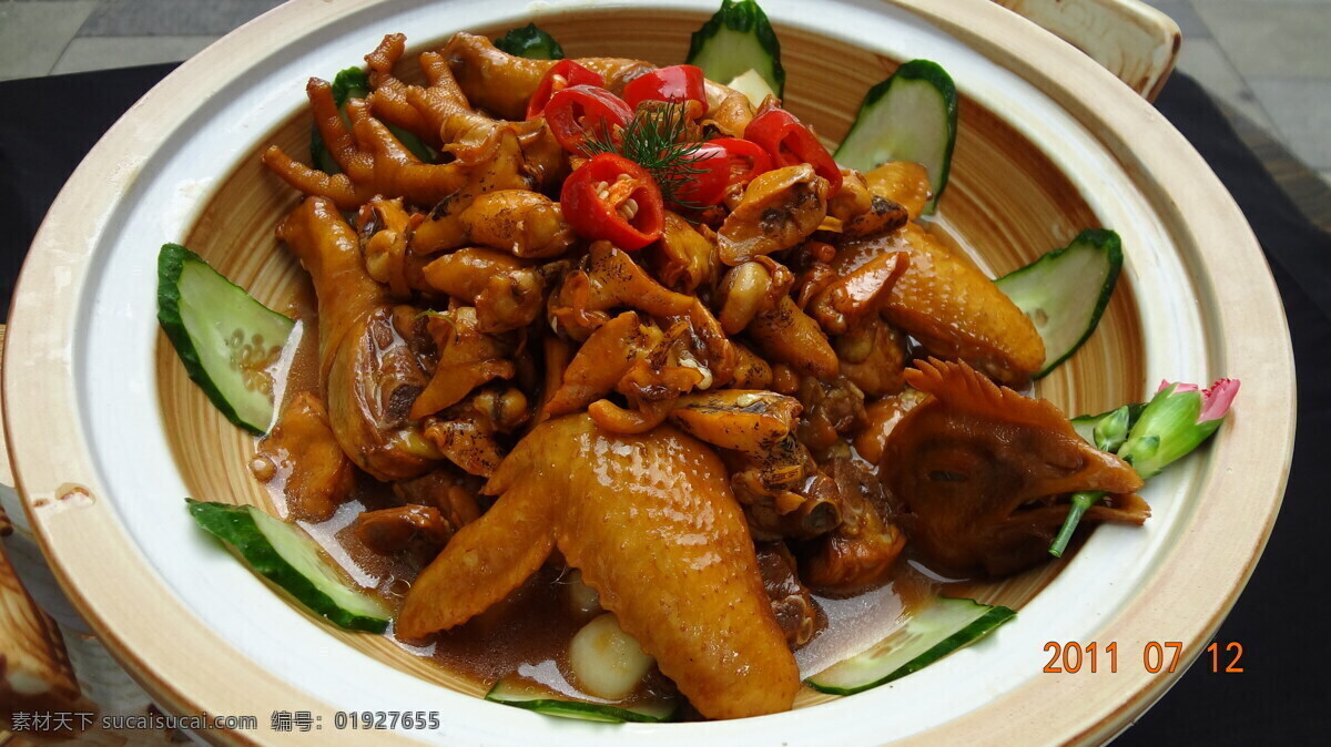 鲍螺烧土鸡 炒鸡 传统美食 餐饮美食