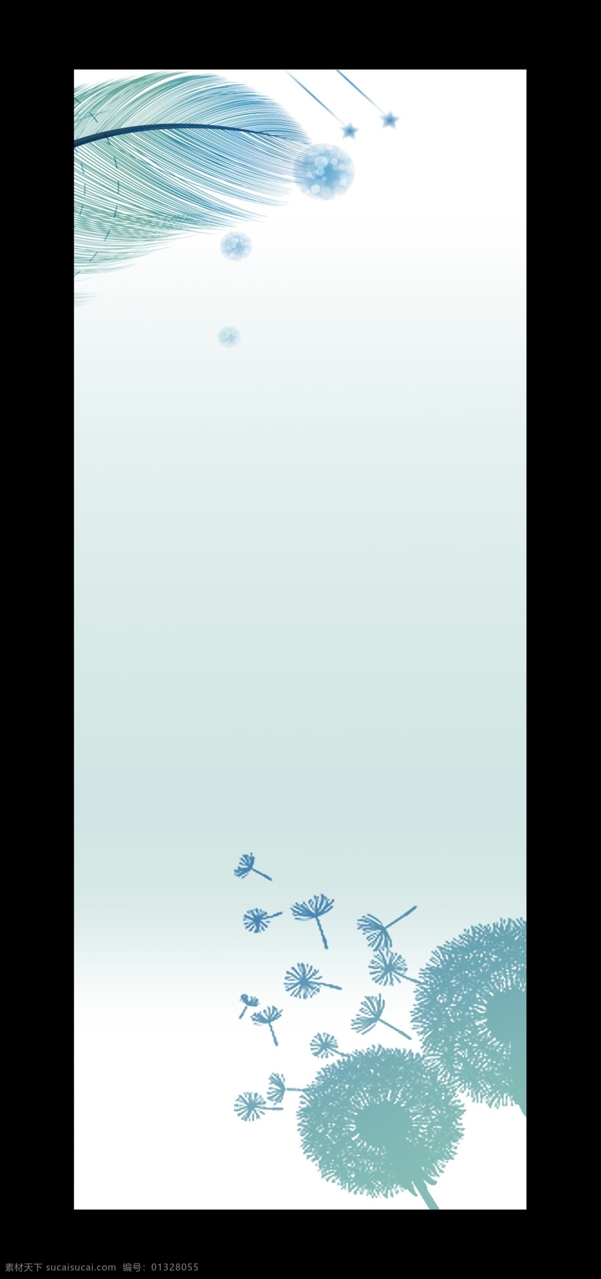 唯美 x 展架 背景 蒲公英 x展架 蓝色背景 绿色背景 白色