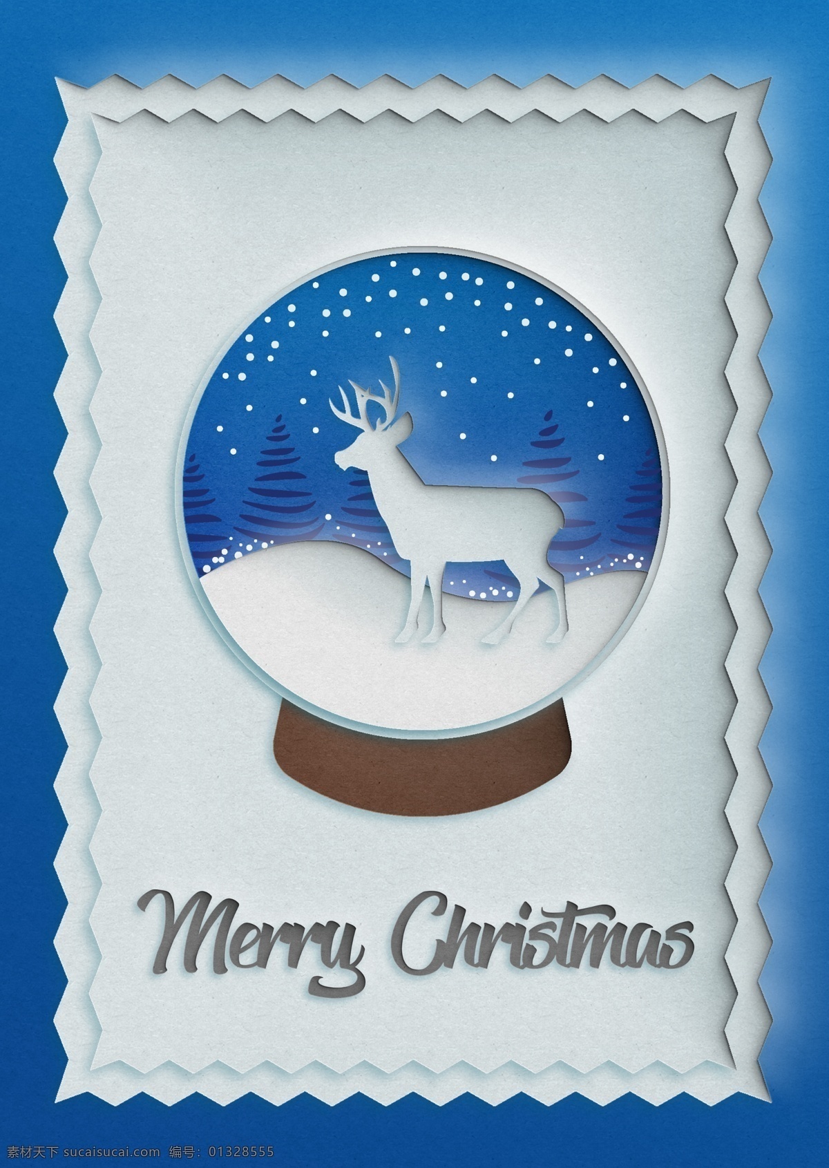 蓝色 创意 雪花 球 圣诞 海报 圣诞节 促销 促销海报 宣传海报 圣诞海报 圣诞节海报 雪花球 麋鹿 剪纸