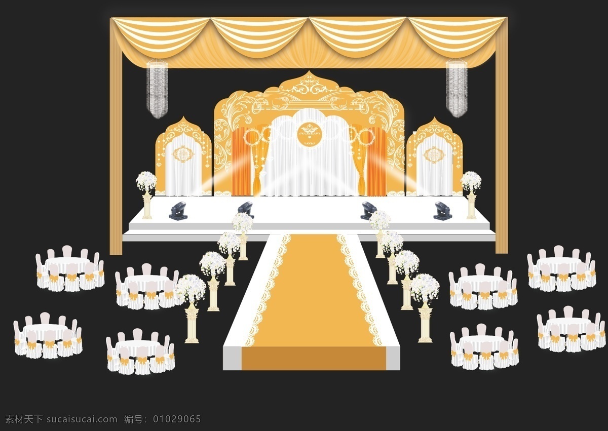 主题婚礼 橙色 婚礼 舞台 效果图 偏欧式风格 心想事橙