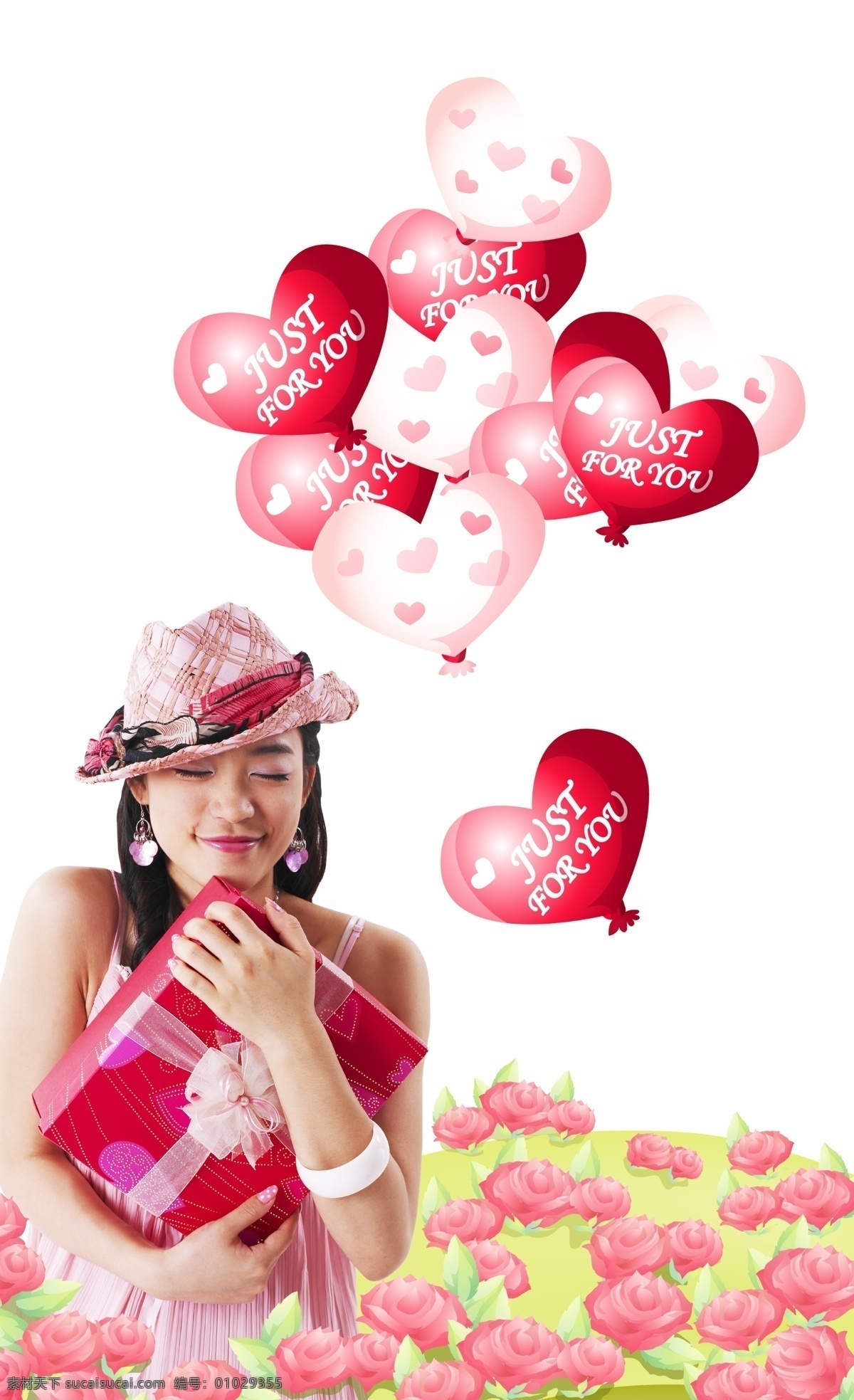 情人节 美女图片 广告设计模板 红心 花园 礼物 帽子 美女 气球 情人节美女 东阳人 源文件 其他海报设计