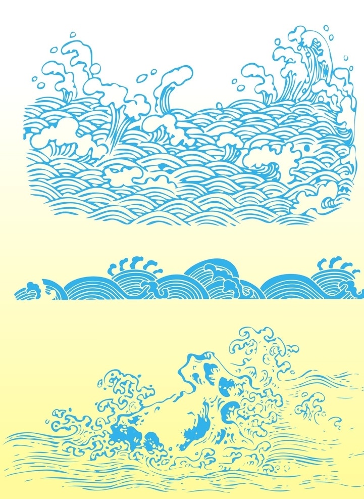 蓝色 浪 矢量 底纹 海浪浪头浪花 天空白云背景 古典背景 欧式时尚花纹 华丽古典花纹 华丽花纹矢 量 矢量花纹 花边 花纹花边 花纹底纹背景 矢量底纹 花纹彩色背景 花纹底纹矢量 花纹底 纹边框 矢 量图彩 背景花纹 特效底纹 底纹背景 可爱花纹底纹 底纹边框 背景底纹 华丽金色底纹