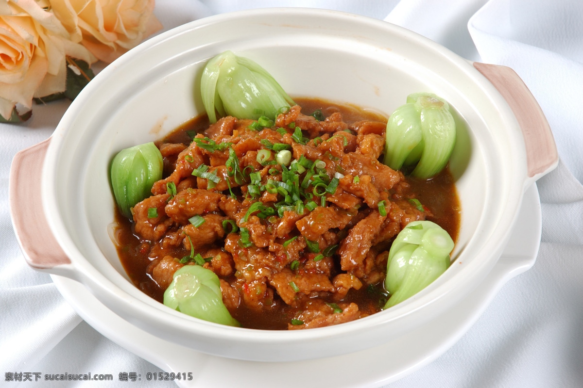 砂锅黄焖羊肉 羊肉 金汤 油菜 葱末 传统美食 美食 餐饮 餐饮美食