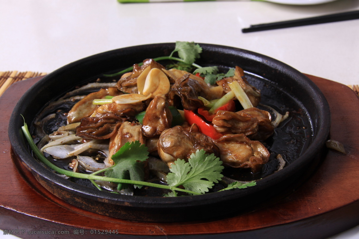 铁板生蚝 图片类 传统美食 餐饮美食