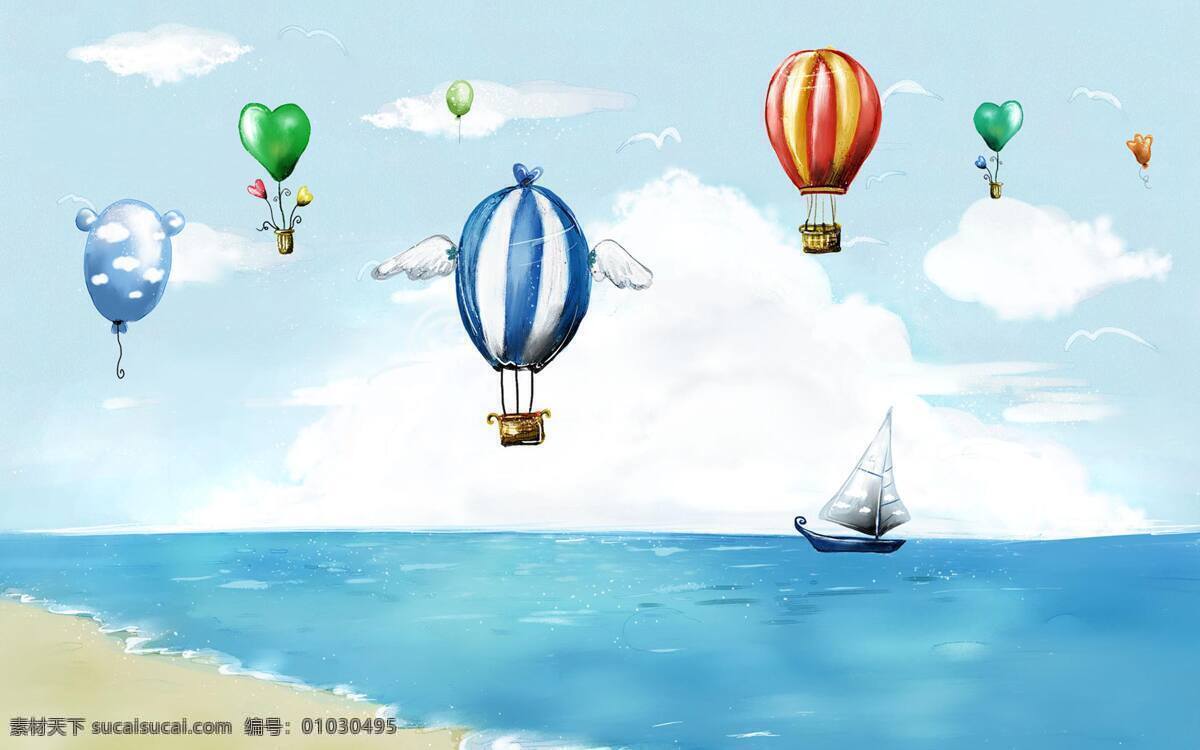 美丽 儿童 插画 背景 图 气球 心形 热气球 盆花 帆船 海水 沙滩 白云 蓝天 文化艺术 绘画书法 设计图库 300